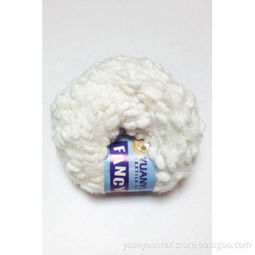 pompon yarn